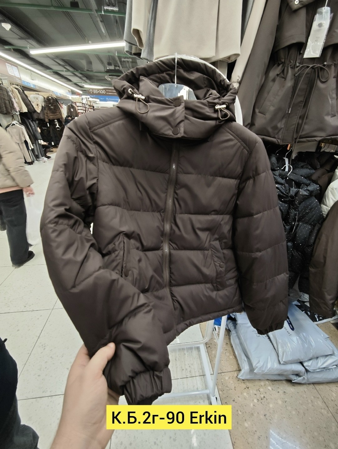 женская демисезонная куртка,куртка женская,демисезонная куртка,куртка,куртка женская бежевая