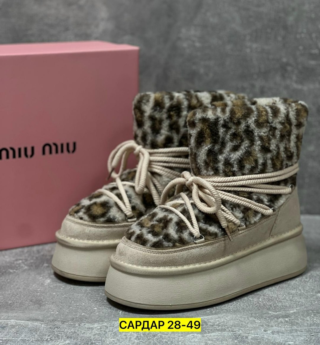 женские угги,,дутики, женская,луноходы женские