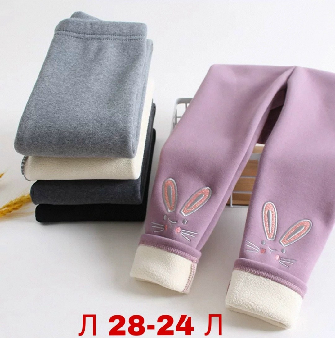 леггинсы утепленные детские с начесом,леггинсы утепленные детские с начесом poya kids,теплые леггинсы для девочки,леггинсы детские теплые,леггинсы для девочки зимние