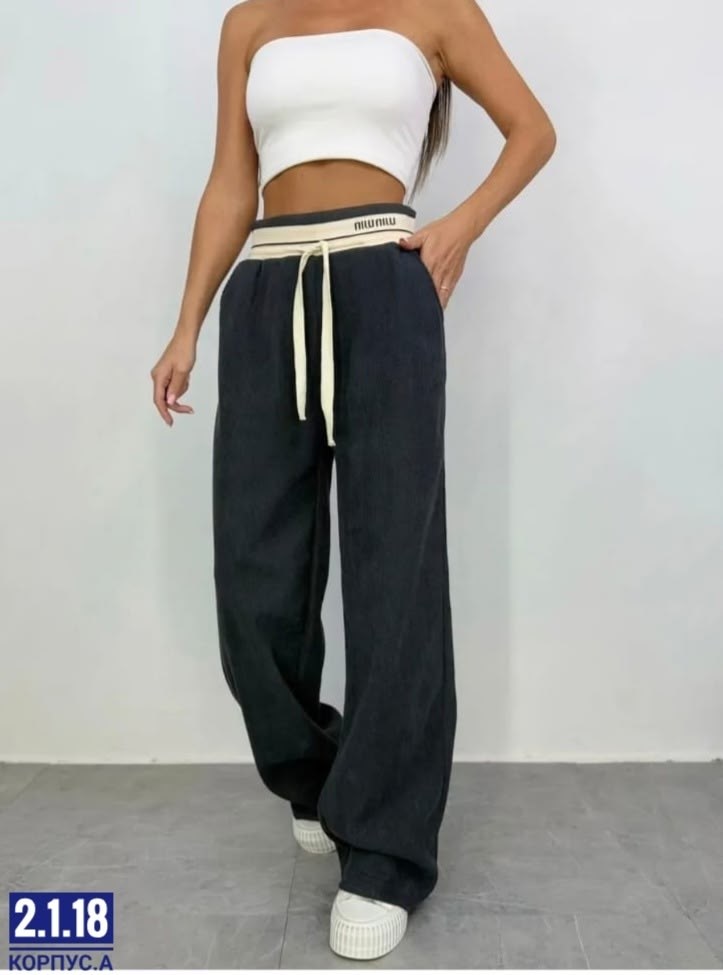 женские спортивные штаны,женские брюки,женские штаны,спортивные штаны,брюки спортивные женские