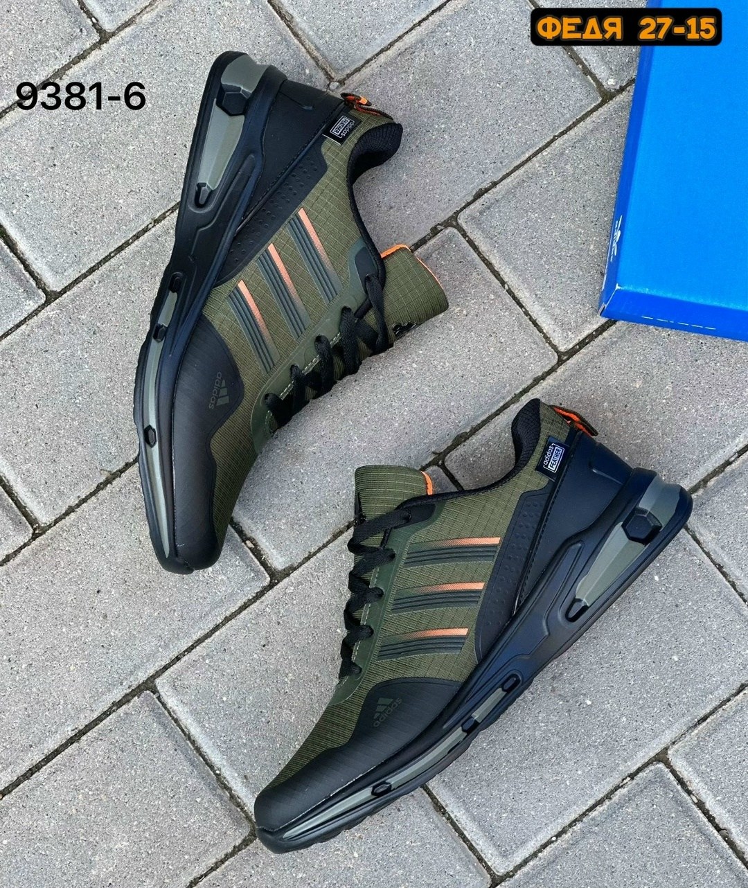 кроссовки adidas мужские,кроссовки adidas,кроссовки adidas adidas,кроссовки адидас,кроссовки зимние мужские adidas feather