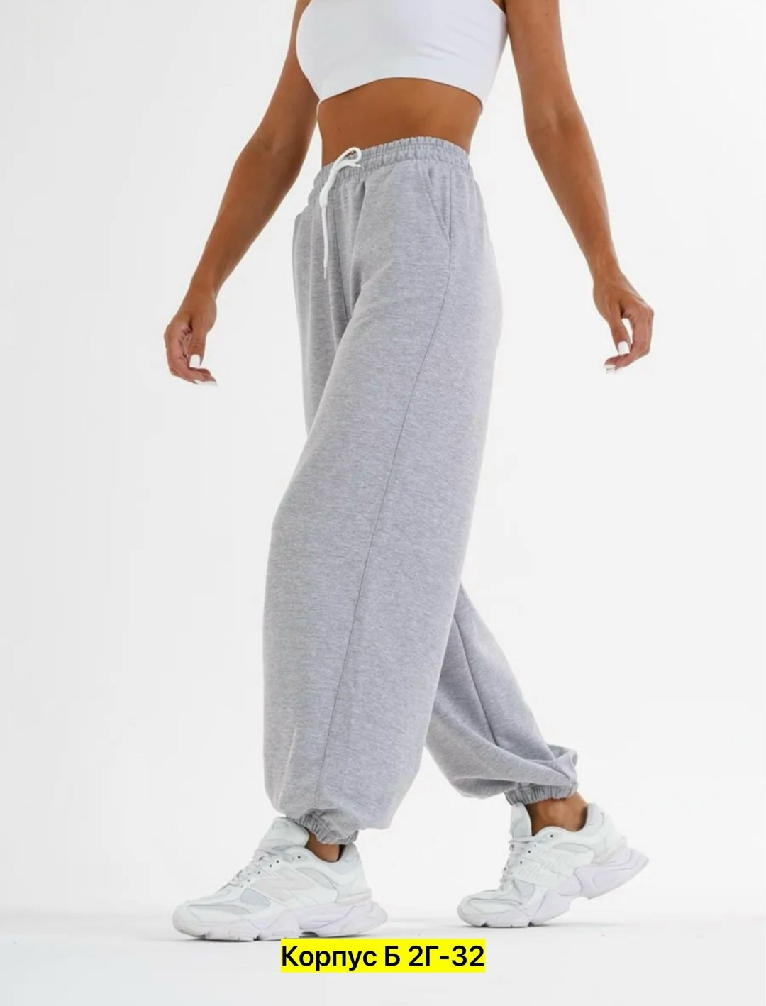 спортивные брюки,женские спортивные штаны,брюки спортивные женские,брюки палаццо спортивные,спортивные штаны