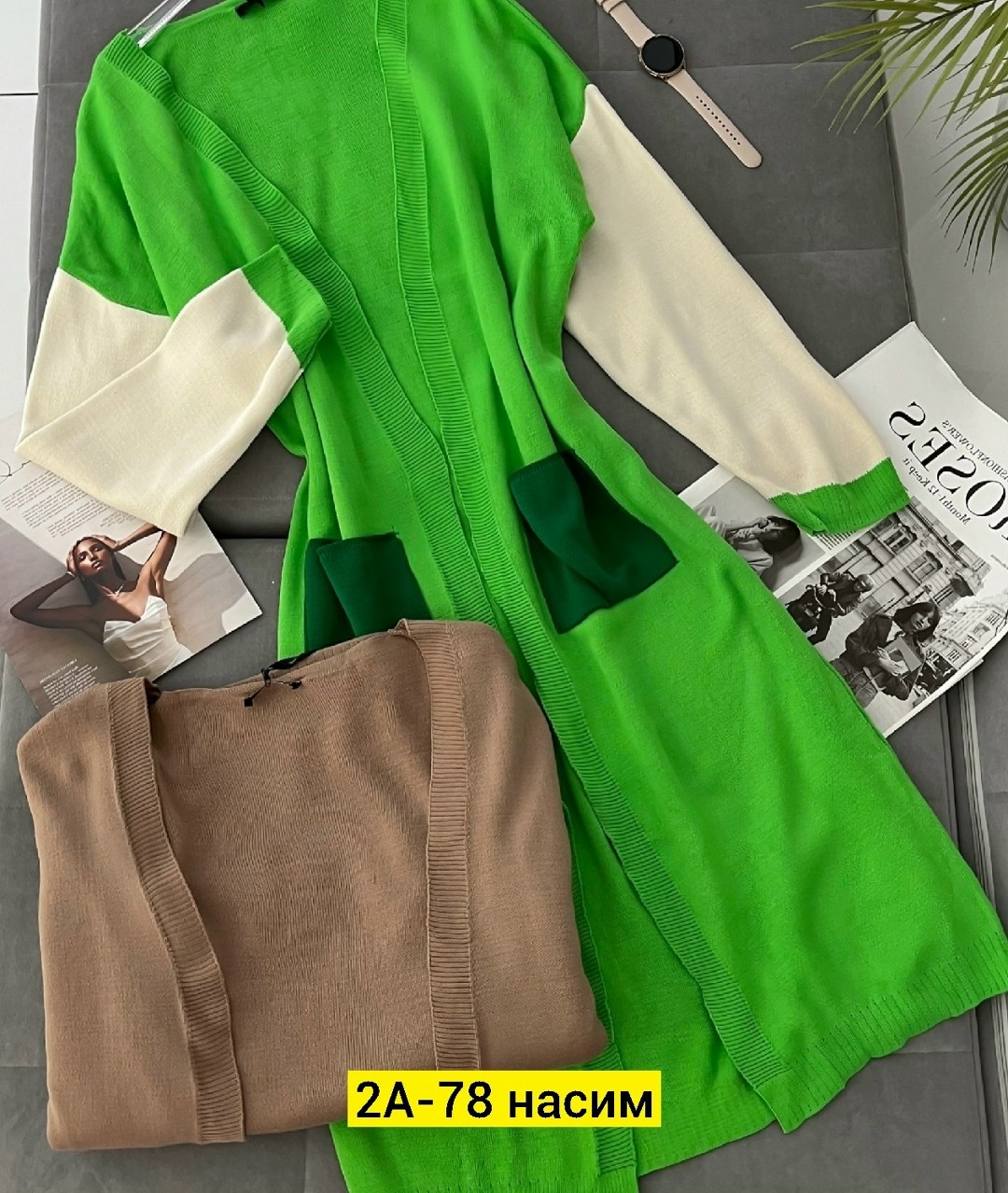 кардиган женский,кардиган,кардиган кофта,кардиган вязанный,кардиган женский кардиганы женские