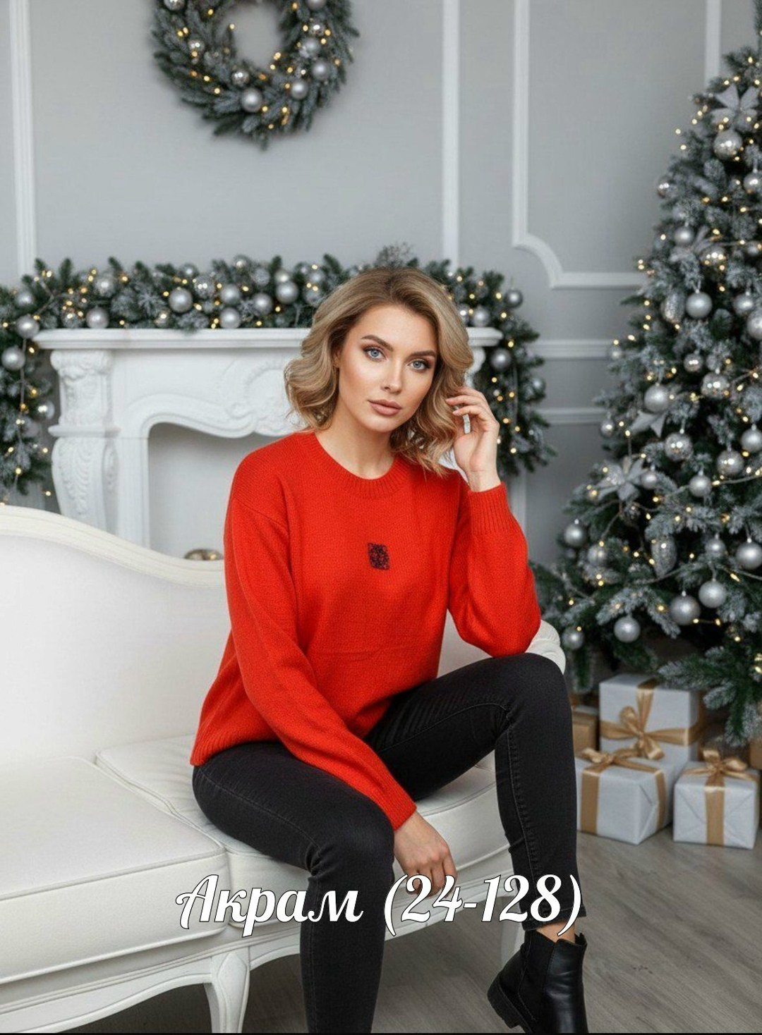 брюки зауженные,классические брюки,женские брюки,женские зауженные брюки,брюки новинки