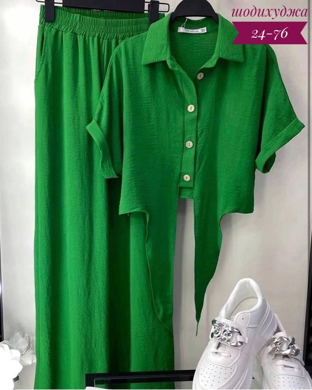 женский костюм двойка,костюм женский,костюм двойка летний,костюм с брюками,женский летний костюм двойка