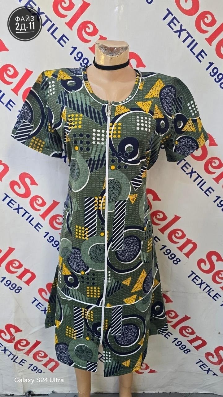 халат женский,халат женский на молнии,халат женский домашний,халат женский домашний на молнии большие размеры,халат женский домашний на молнии