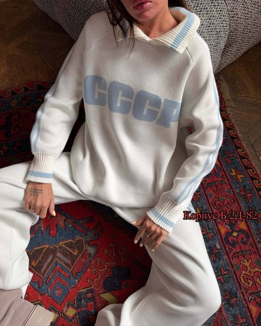 кофта ссср,женская кофта,свитшот ссср,свитер ссср,свитшот женский с надписью ссср