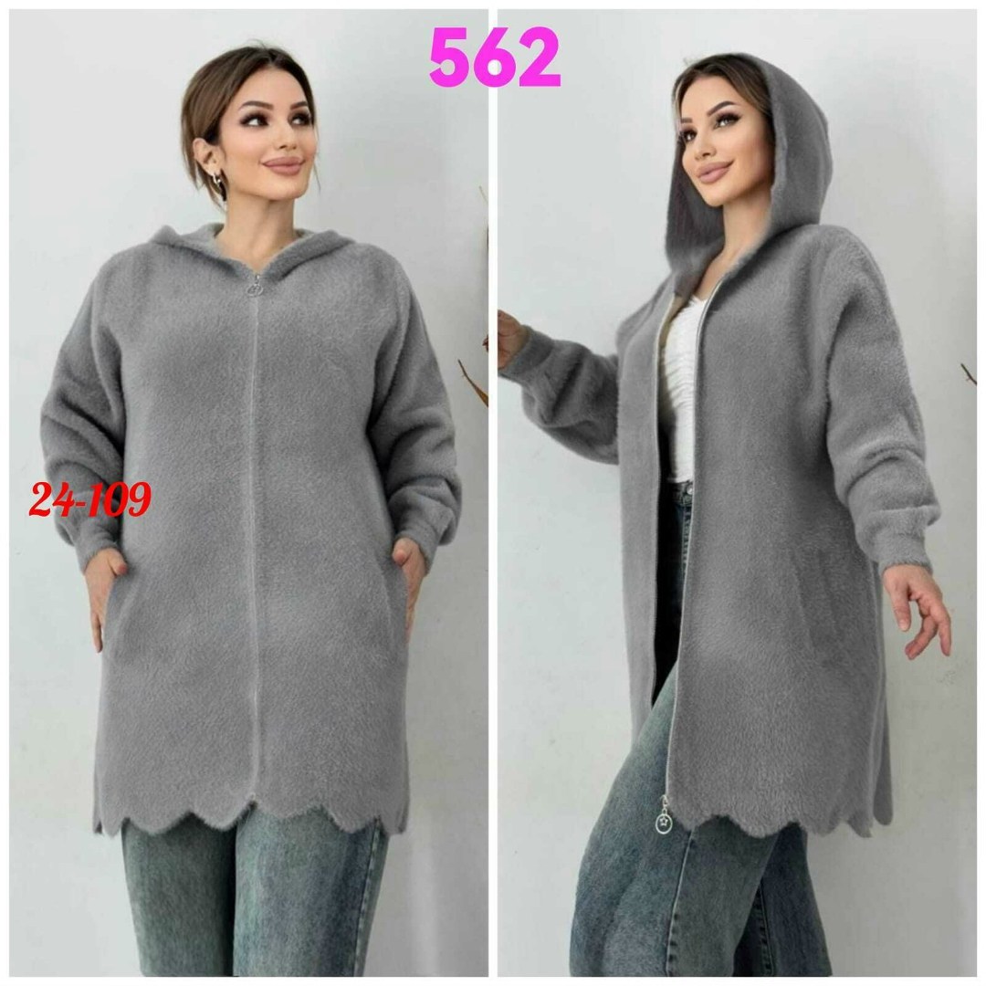 кардиган женский,кардиган альпака,кардиган,кофта кардиган,кардиган с капюшоном