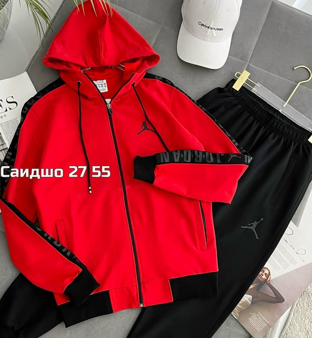 cпортивный костюм jordan,спортивный костюм найк джордан,спортивный костюм найк джордан мужской,спортивки джордан аир,спортивный костюм nike