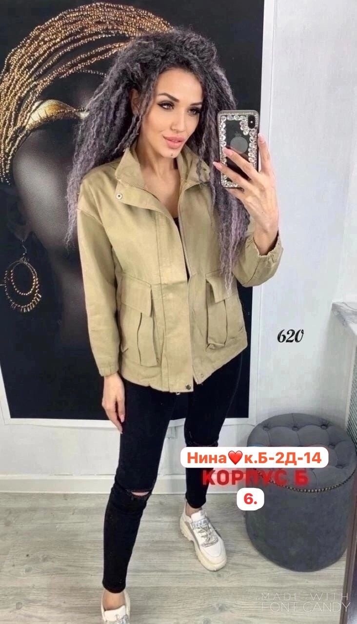 куртка женская,джинсовая куртка,женская джинсовая куртка,куртки ,стильная куртка