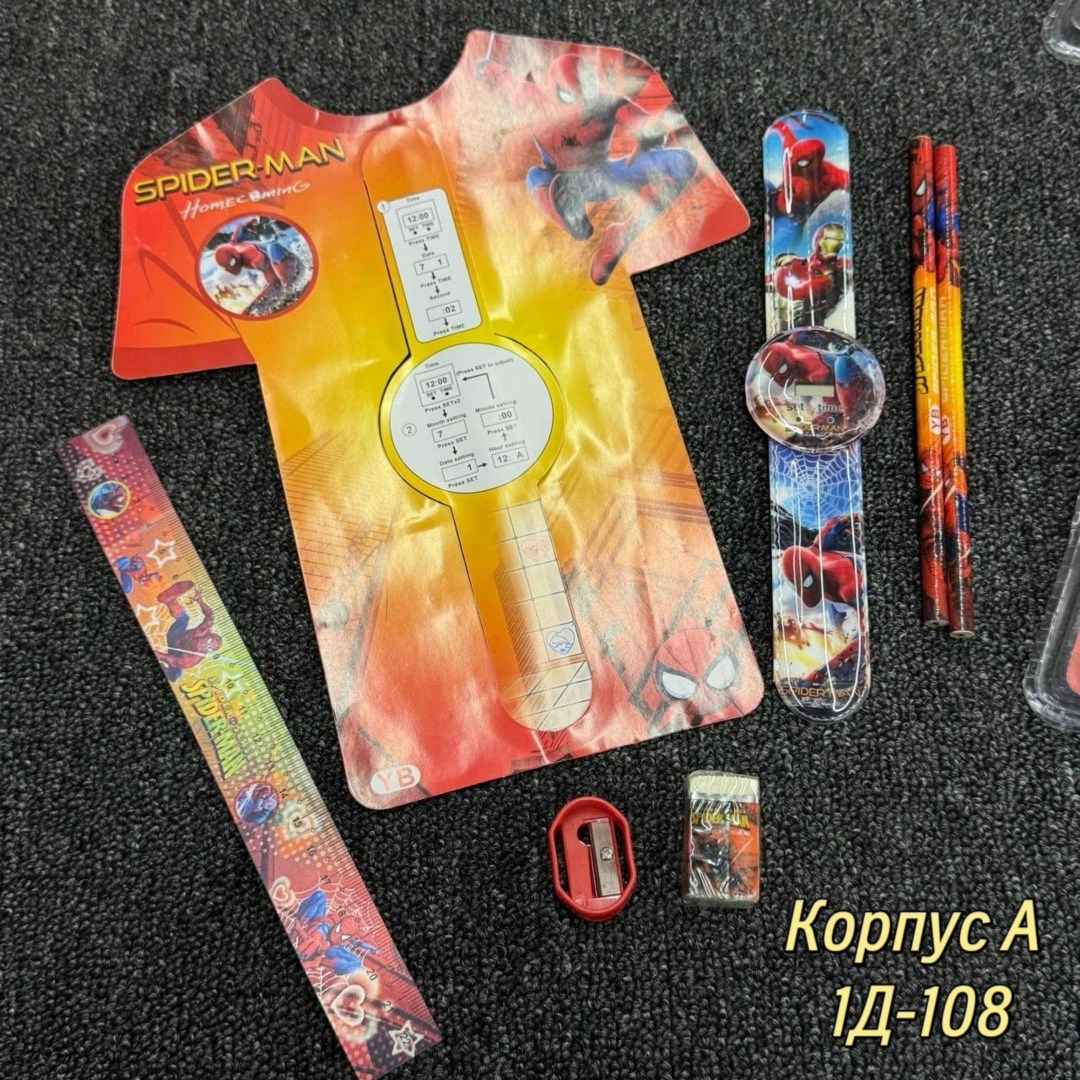 детские наручные часы,детские часы,подарочной набор,игрушка часы,детские часы для мальчиков