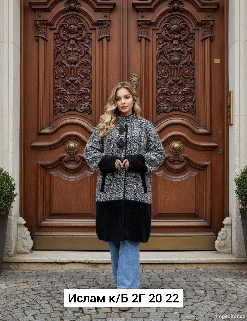 стильное пальто,пальто женские,женская верхняя одежда больших размеров,женские кардиганы,пальто женские демисезонные