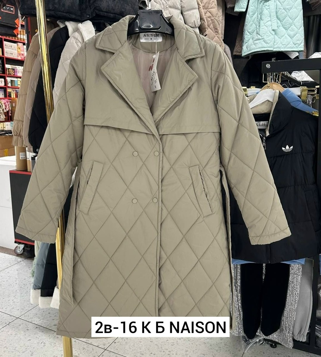 куртка женская,стеганое пальто,куртка женская демисезонная,демисезонная куртка,стеганое женское пальто