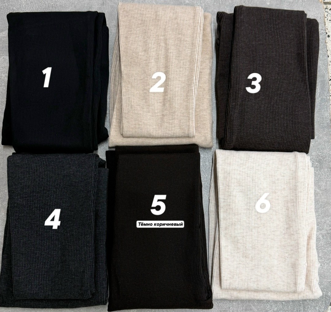 лосины в рубчик леггинсы утягивающие спортивные sportly цвет серый графит,лосины в рубчик леггинсы утягивающие спортивные sportly цвет серый,лосины спортивные в рубчик легинсы утягивающие,лосины в руб