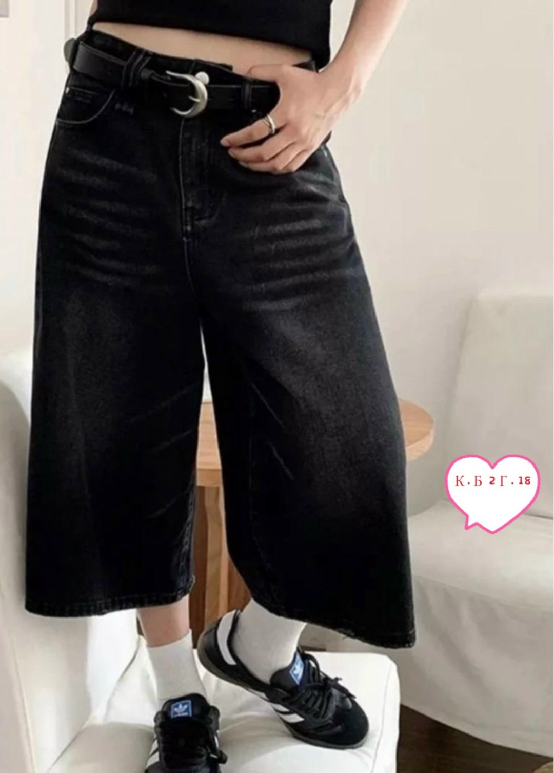 широкие джинсы,широкие джинсы женские,джинсы женские,женские джинсы палаццо,джинсы широкие палаццо