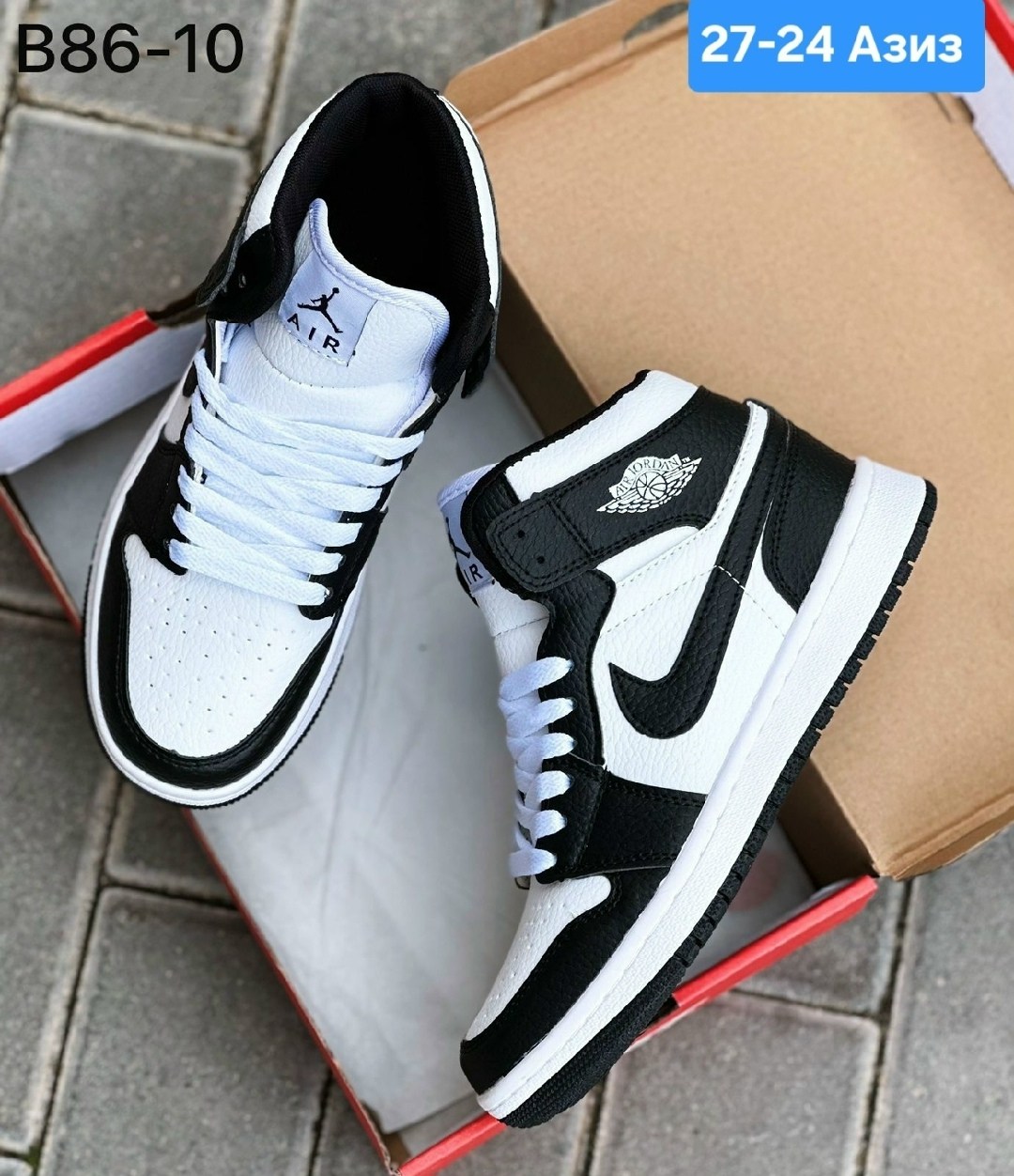 кроссовки,кроссовки nike air jordan 1,кроссовки мужские nike air jordan,кроссовки nike air jordan,кроссовки найк мужские