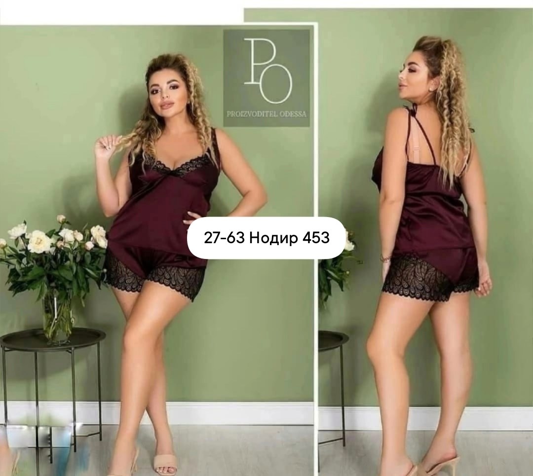 пижама женская,пеньюар больших размеров,пижама женская костюм,женские комплекты белья,пижама женская домашняя