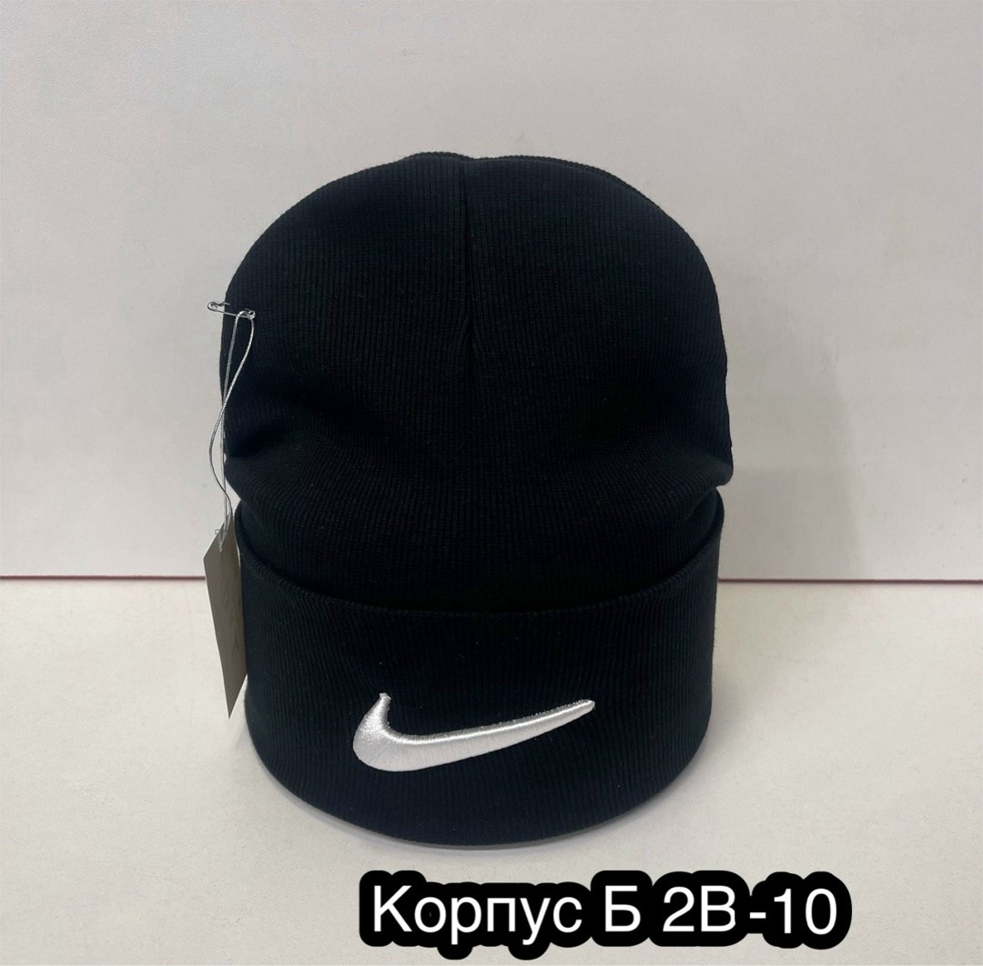 шапка,шапка найк,мужская шапка,шапка nike,шапка nike зимняя