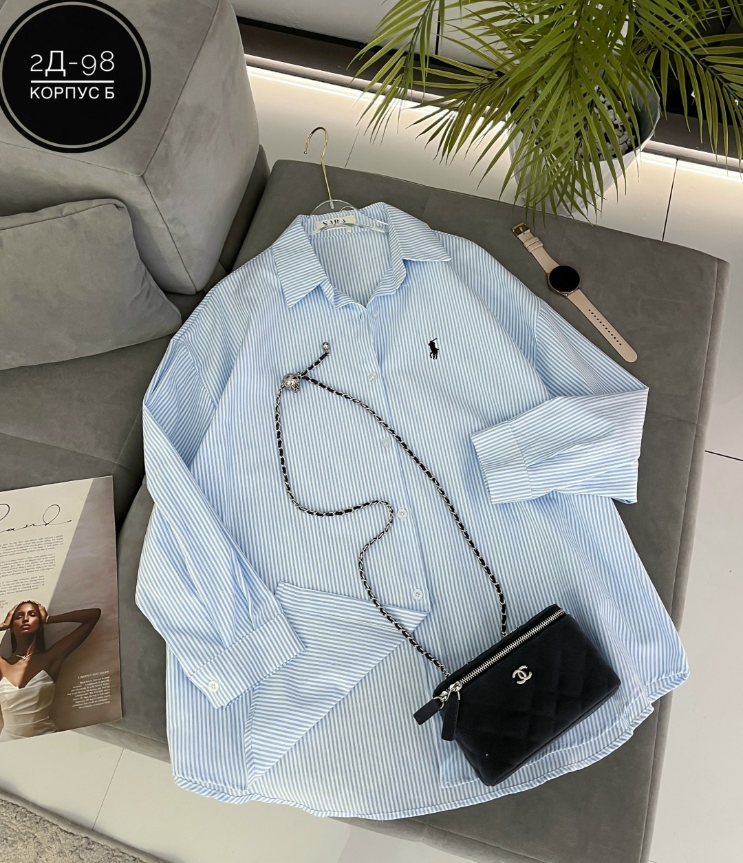 женская рубашка,женская рубашка розовая,рубашка розовая,рубашка блузка,рубашка женская в полоску