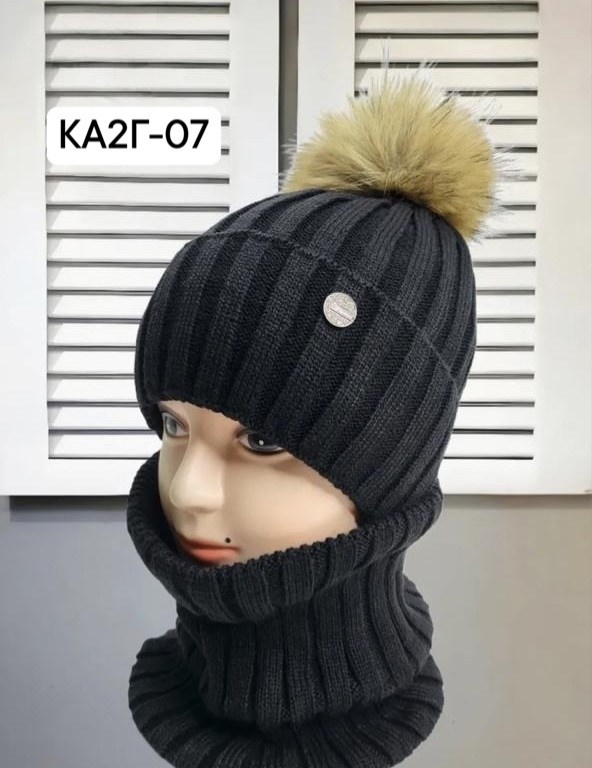 комплект шапка шарф,комплект шапки,шапка и снуд,комплект женский шапка,комплект женский шапка и хомут