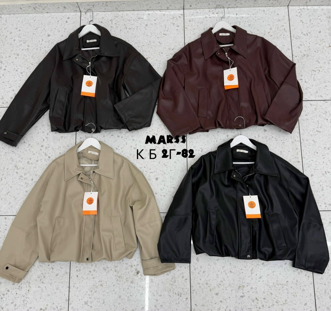 куртка кожаная женская,кожаная куртка,женская куртка из искусственной кожи,куртка из натуральная кожа,кожаная куртка miu miu