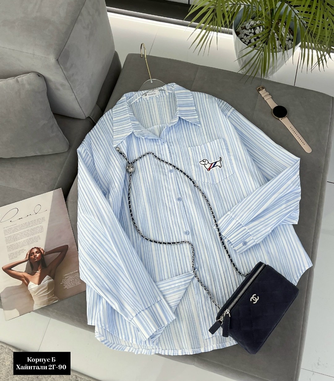 женская рубашка,рубашка блузка,рубашка,стильная рубашка,желтая рубашка