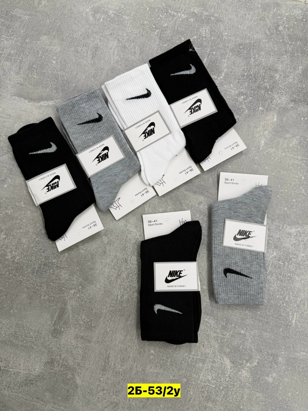 носки мужские 10 пар nike,носки найк,комплект носков nike,носки мужские,носки спортивные