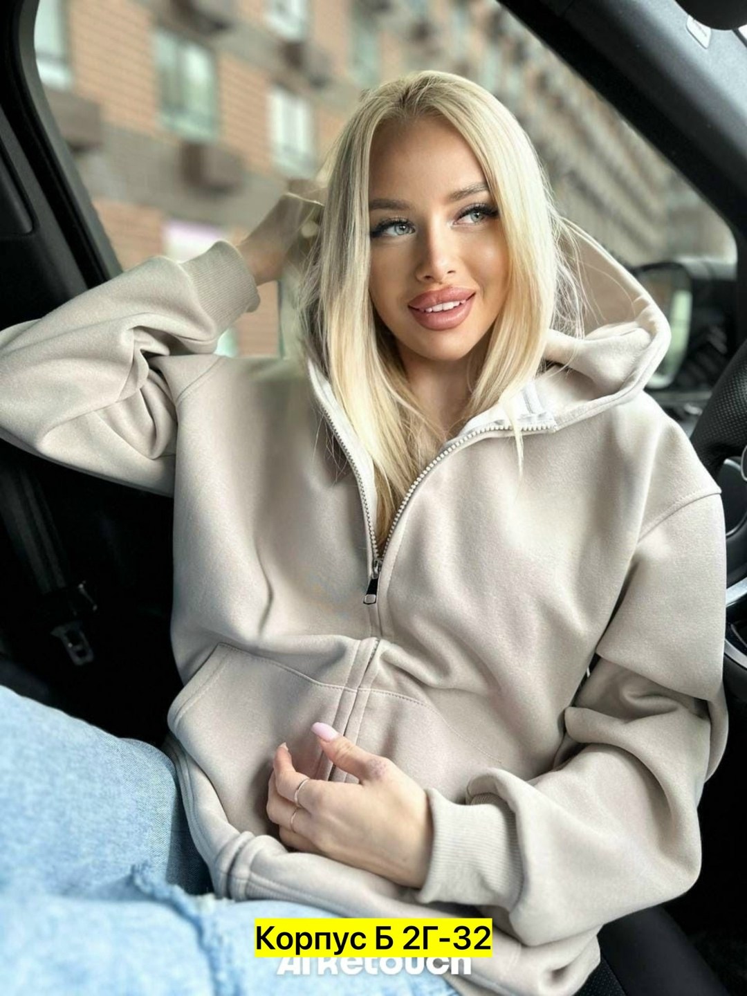 женская кофта,женская толстовка,толстовки с капюшоном,толстовки свитшот,толстовка розовая