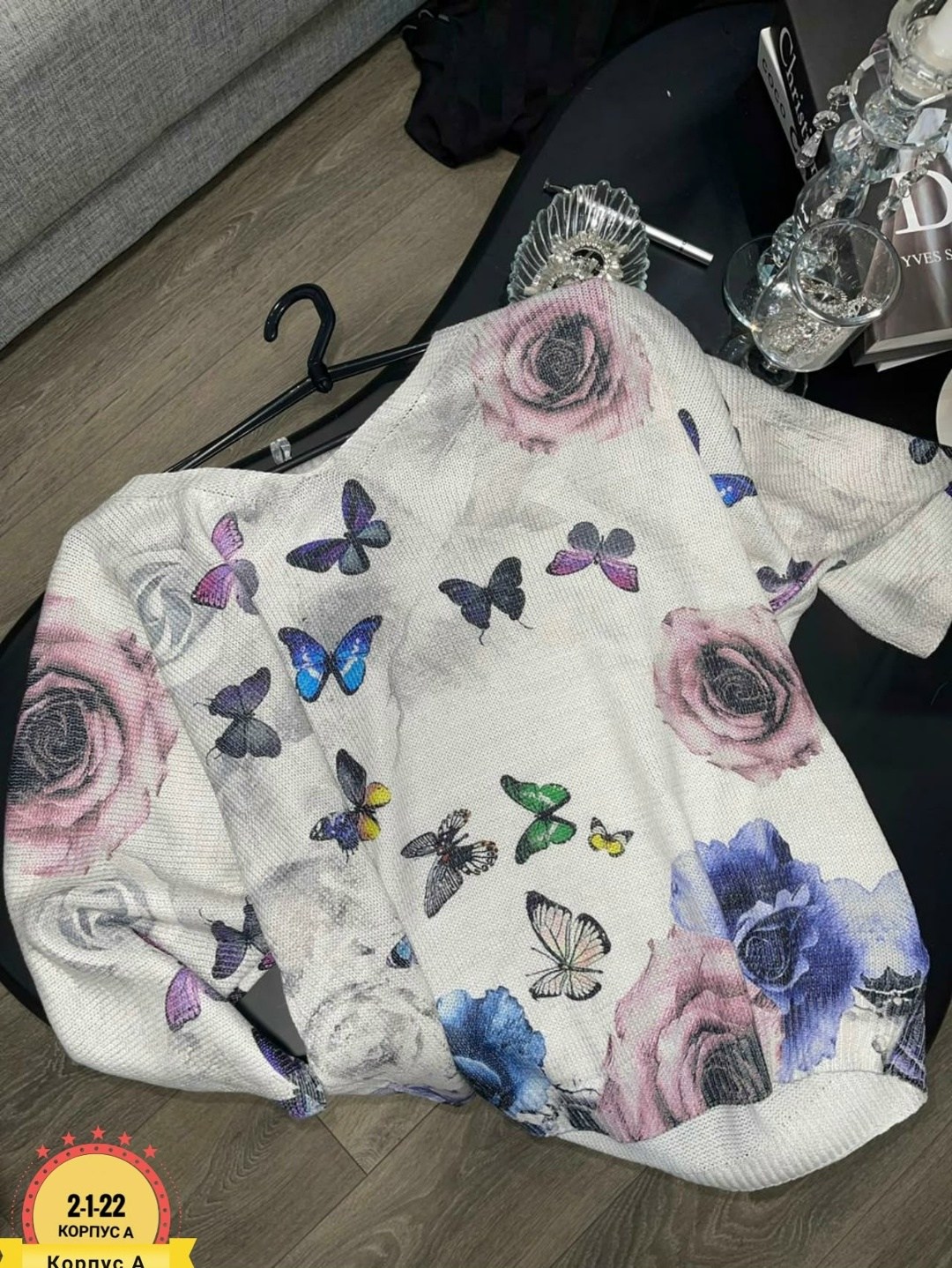 кофта женская,женская футболка,кофточка,кофта свитер женский,красивые кофточки