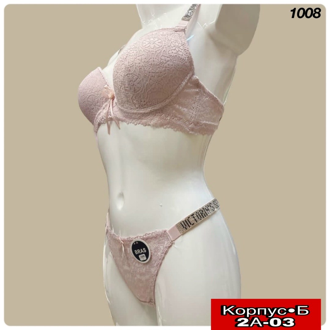 комплект женского нижнего белья,комплект нижнего белья,комплект женского белья,комплект нижнего белья weiyesi,женское нижнее белье