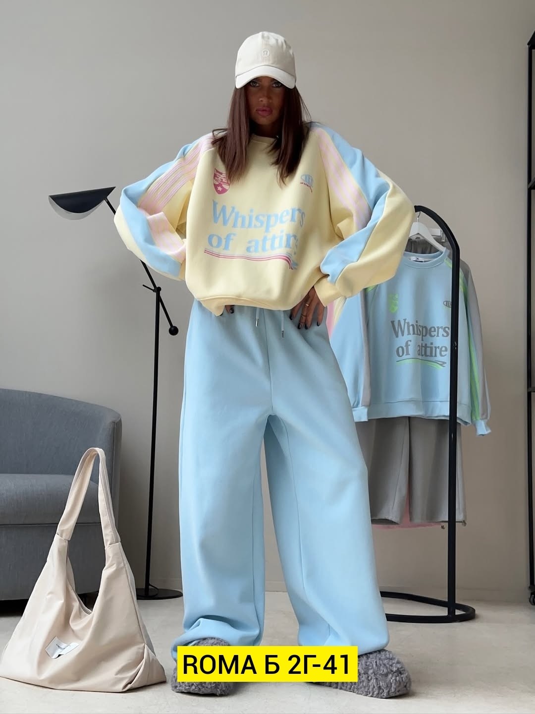 свитшот attire свободного кроя,женский спортивный костюм,свитшот,костюм женский оверсайз