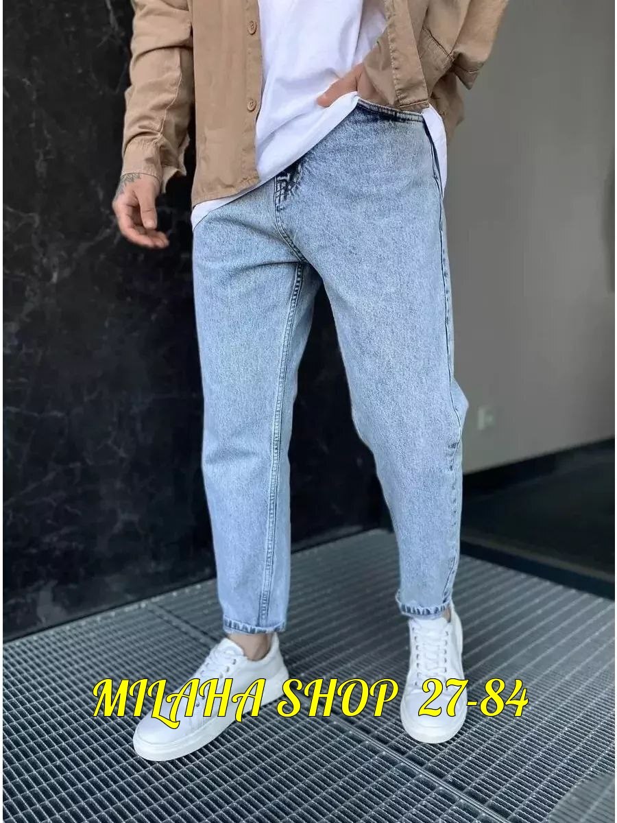 мужские джинсы бананы,джинсы бананы мужские широкие,джинсы мужские,джинсы бананы зауженные,джинсы бананы мужские белые