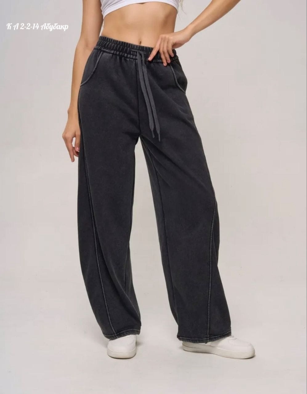 брюки штаны,брюки джоггеры,спортивные брюки,повседневные штаны,спортивные штаны
