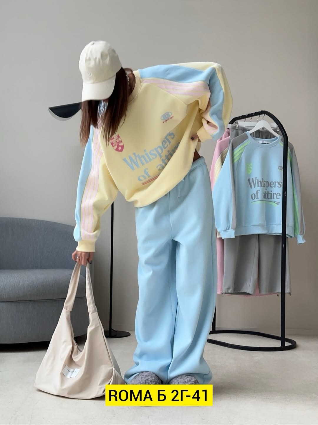 свитшот attire свободного кроя,женский спортивный костюм,свитшот,костюм женский оверсайз