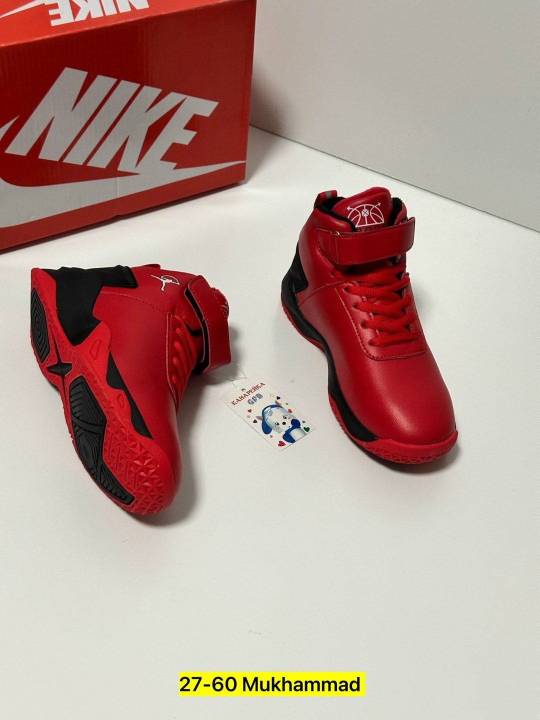 детские ботинки,детские кроссовки,баскетбольная ,кроссовки,детская