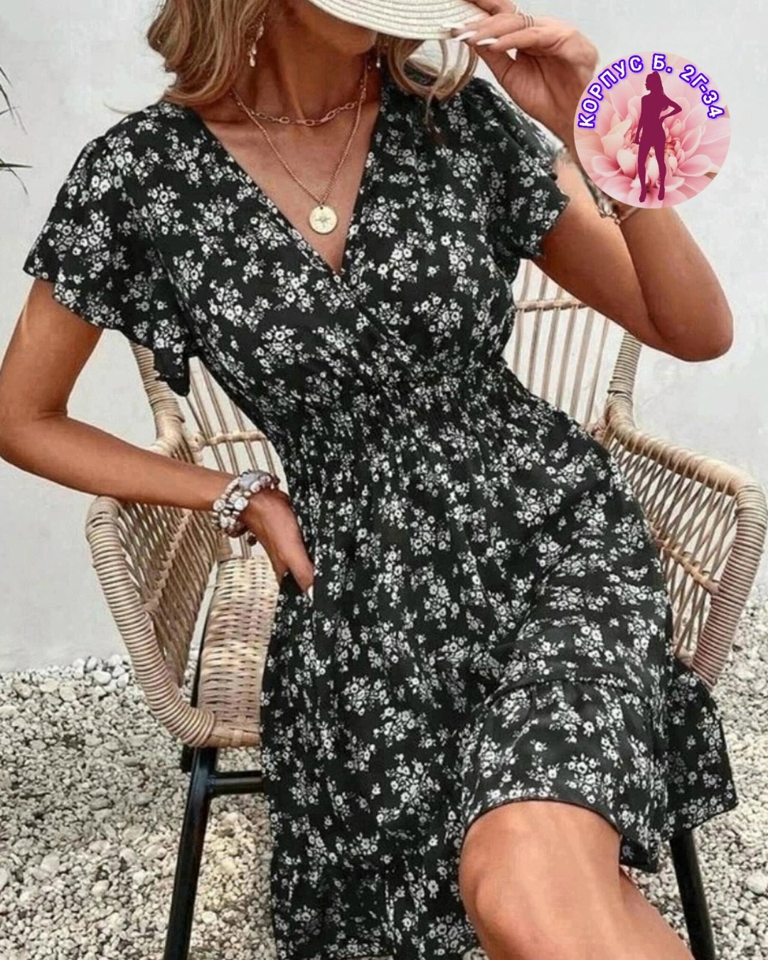 летнее платье,летнее платье из вискозы,платье женская,платье летнее женское,стильное платье