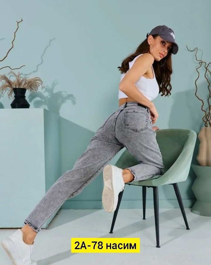 женские джинсы,джинсы женские скинни,джинсы женские широкие,мом джинсы женские,одежда джинсы