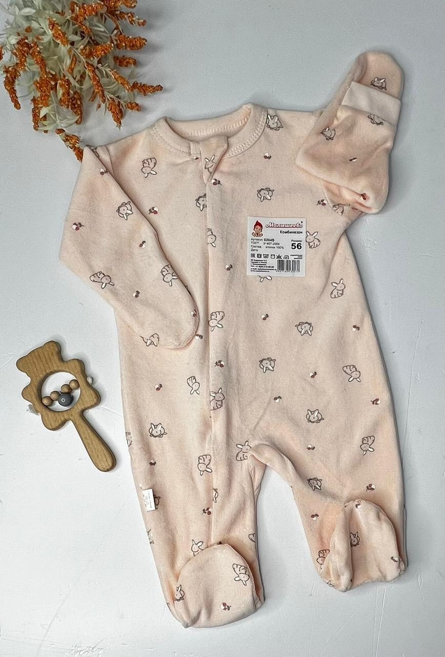 слип для новорожденных нательный комбинезон комплект 3 шт linas baby,одежда для новорожденного,комбинезон детский,комбинезон для новорожденного,детские комбинезоны