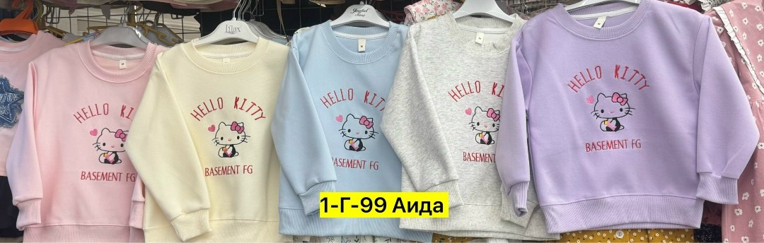 детская кофта,кофта свитшот для девочки,детский свитшот,кофта для девушек,cвитшот для девочки