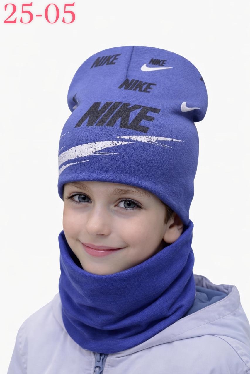 шапка со снудом комплект подростковый nike,шапка бини со снудом комплект зимняя осенняя nike,шапка со снудом для подростка и взрослого комплект nike,шапка со снудом комплект подростковый nike цвет чер