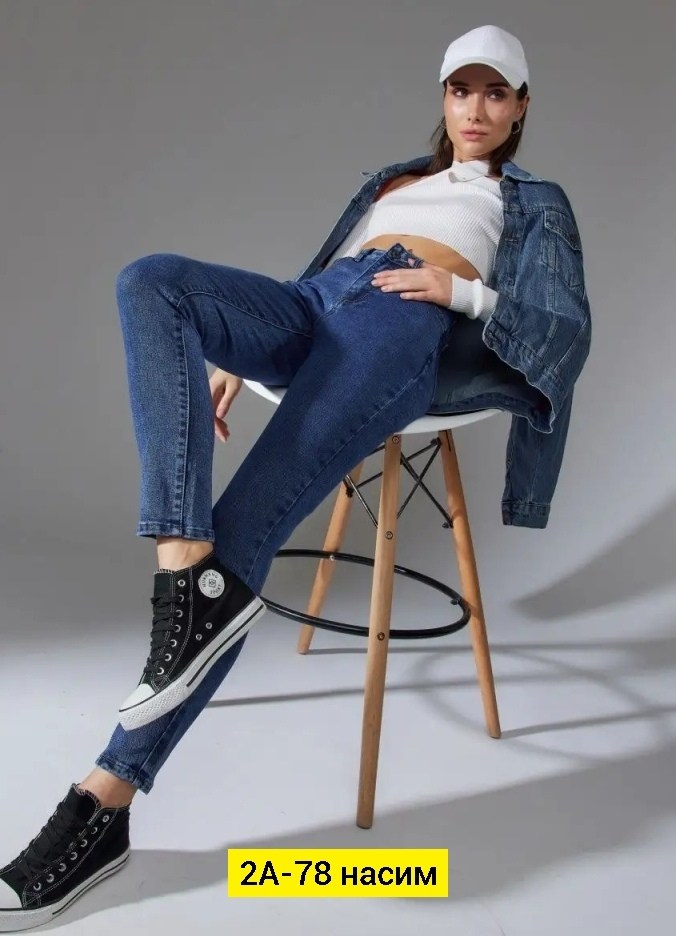 женские джинсы,джинсы женские скинни,джинсы женские широкие,мом джинсы женские,одежда джинсы