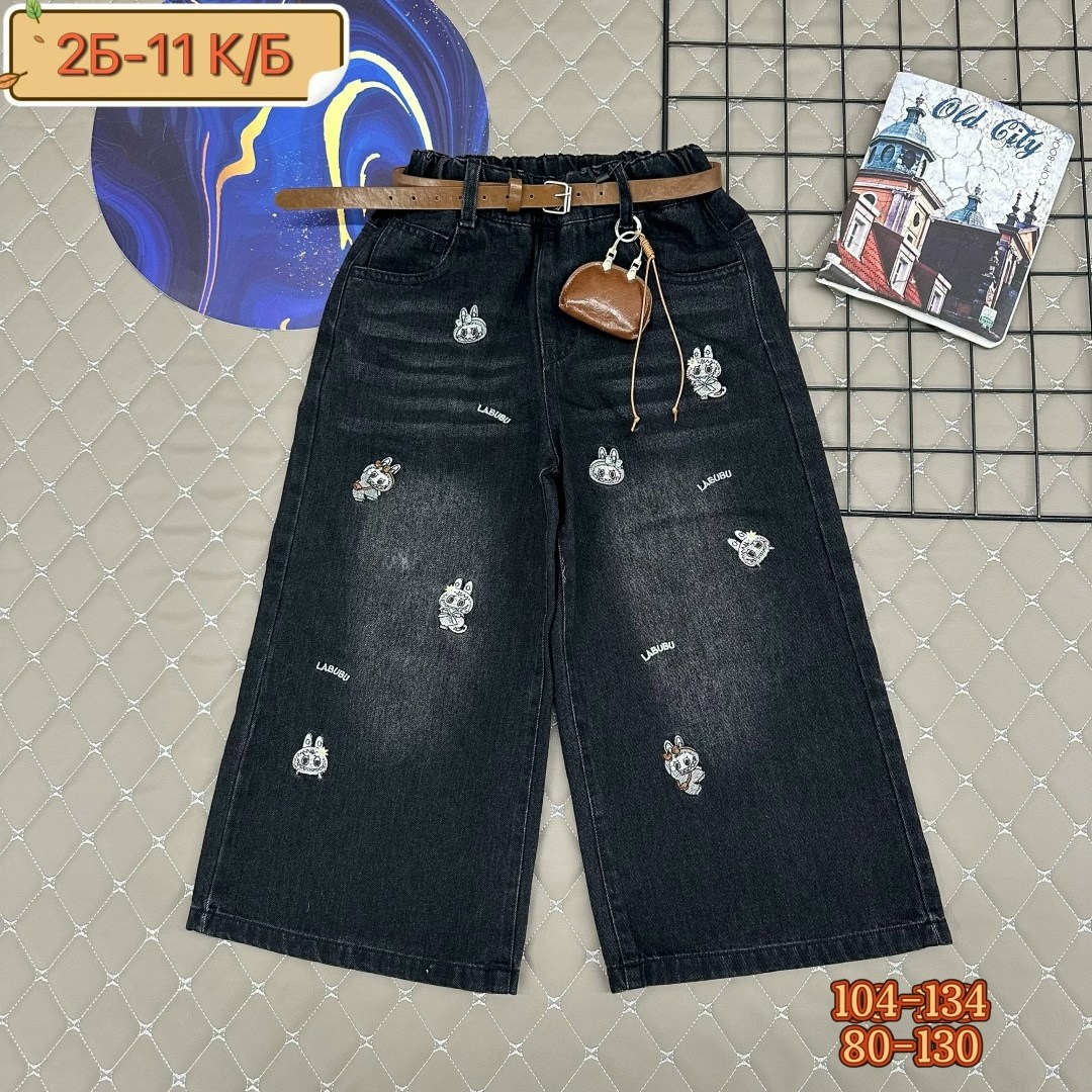 широкие джинсы для девочек,джинсы на девочку,детские джинсы,брюки джинсы,джинсы