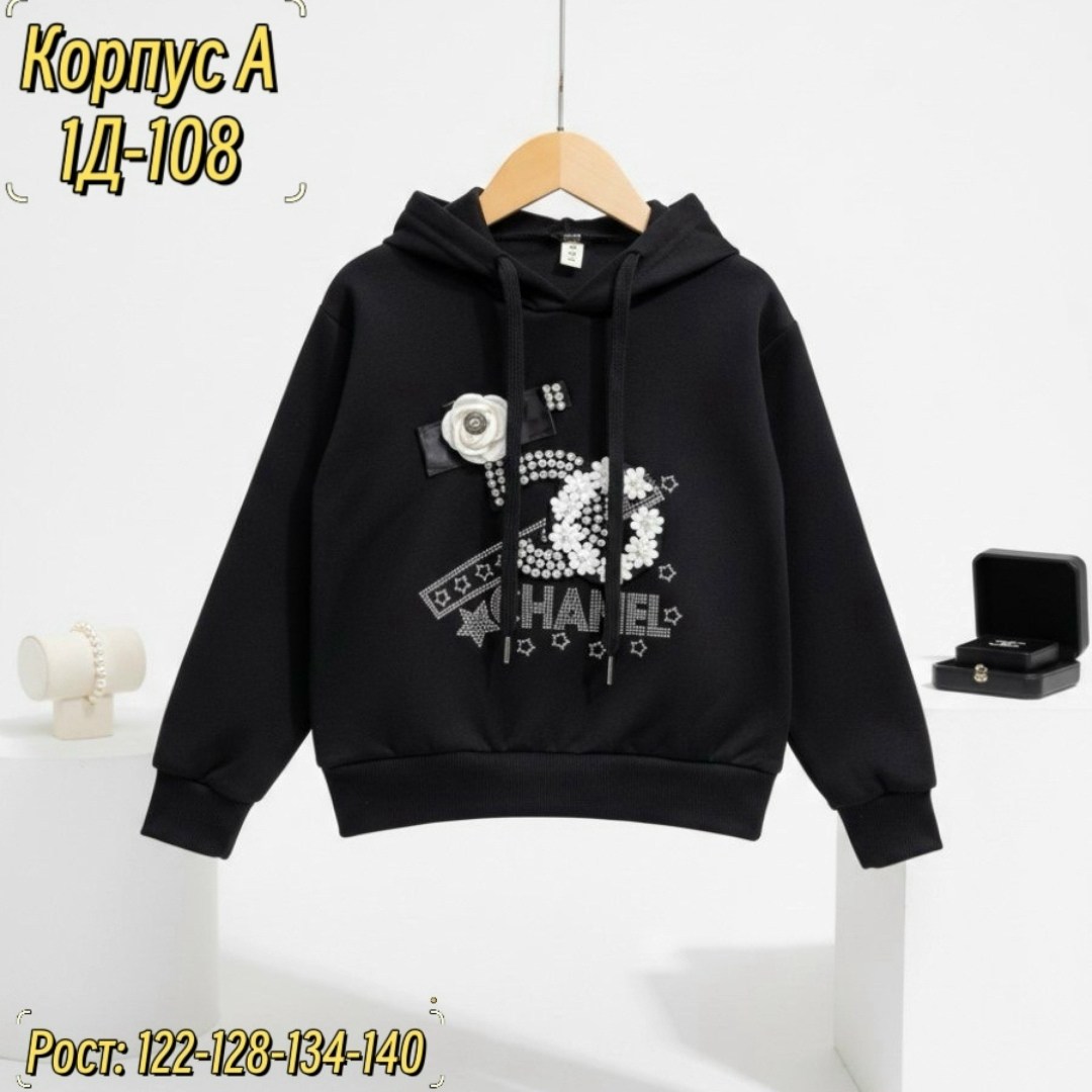 толстовка для девочек,свитшот толстовка для девочки,толстовки кофта,детская кофта,кофта для девочек