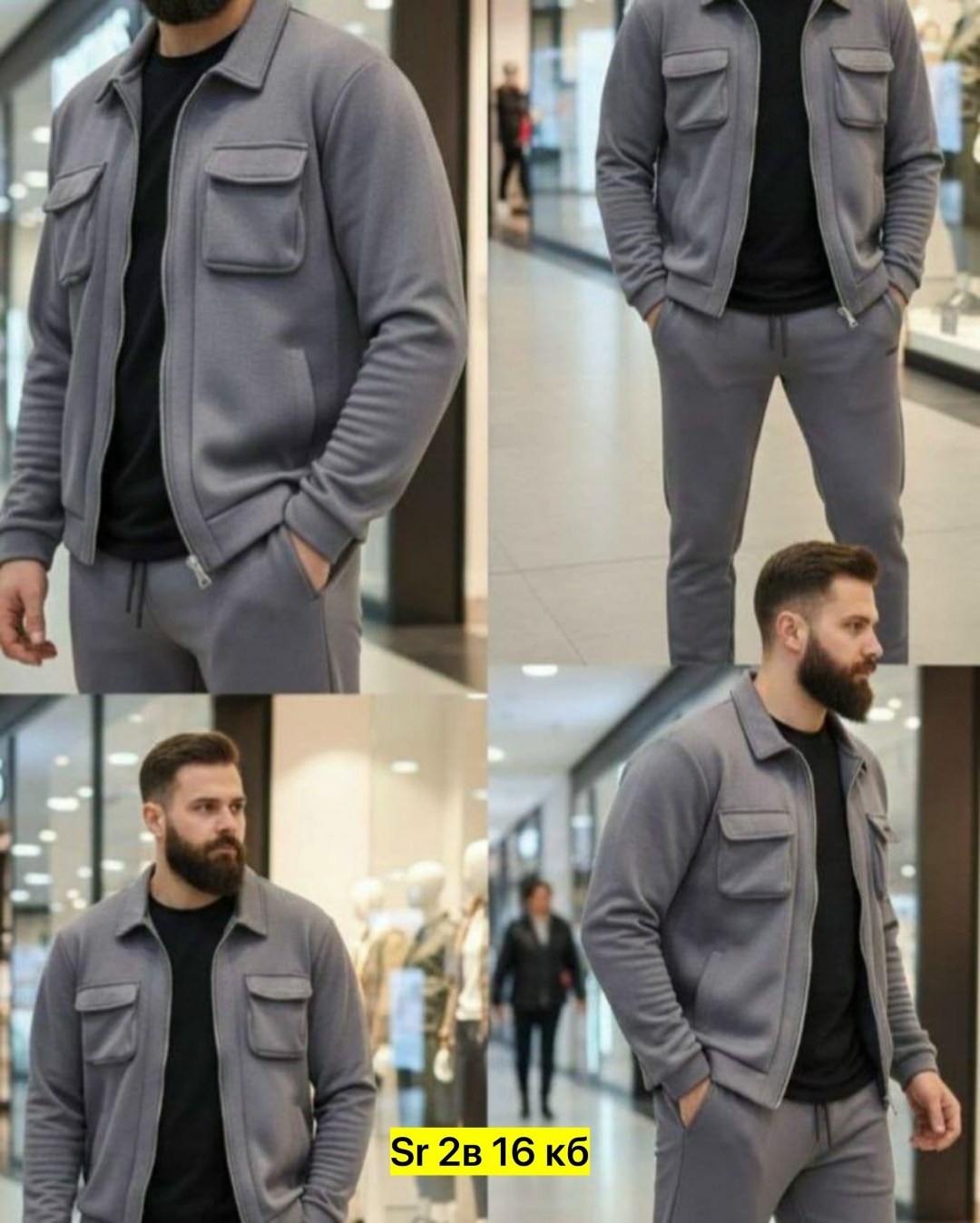 мужская мода,костюм спортивный,спортивные костюмы мужские на флисе,спортивный костюм мужской,костюм двойка для мужчин флис