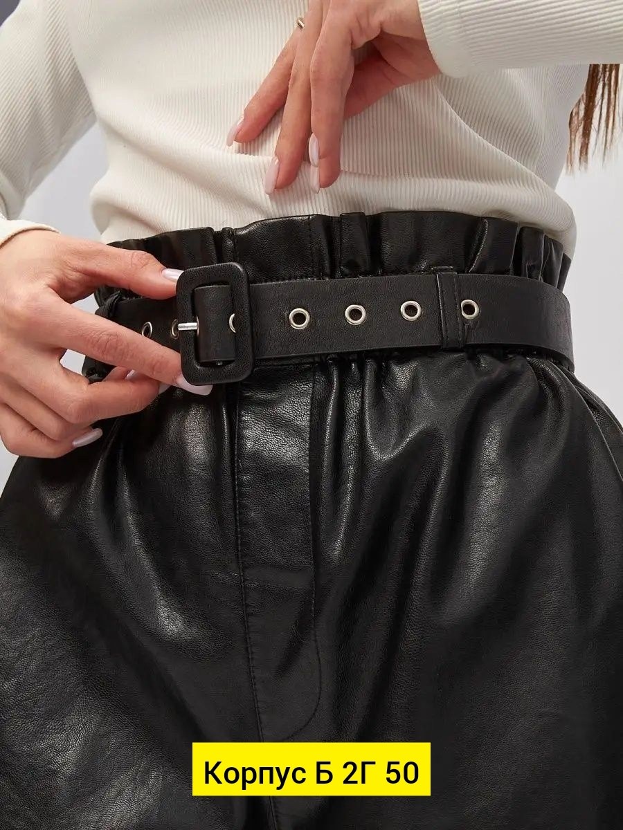 кожаные шорты женские,кожаные шорты,шорты из экокожи женские,шорты из экокожи,шорты женские из экокожи короткие