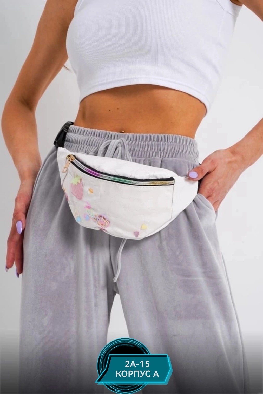 сумка поясная,женская поясная сумка,поясная сумка для женщин,сумка на пояс,поясная сумочка