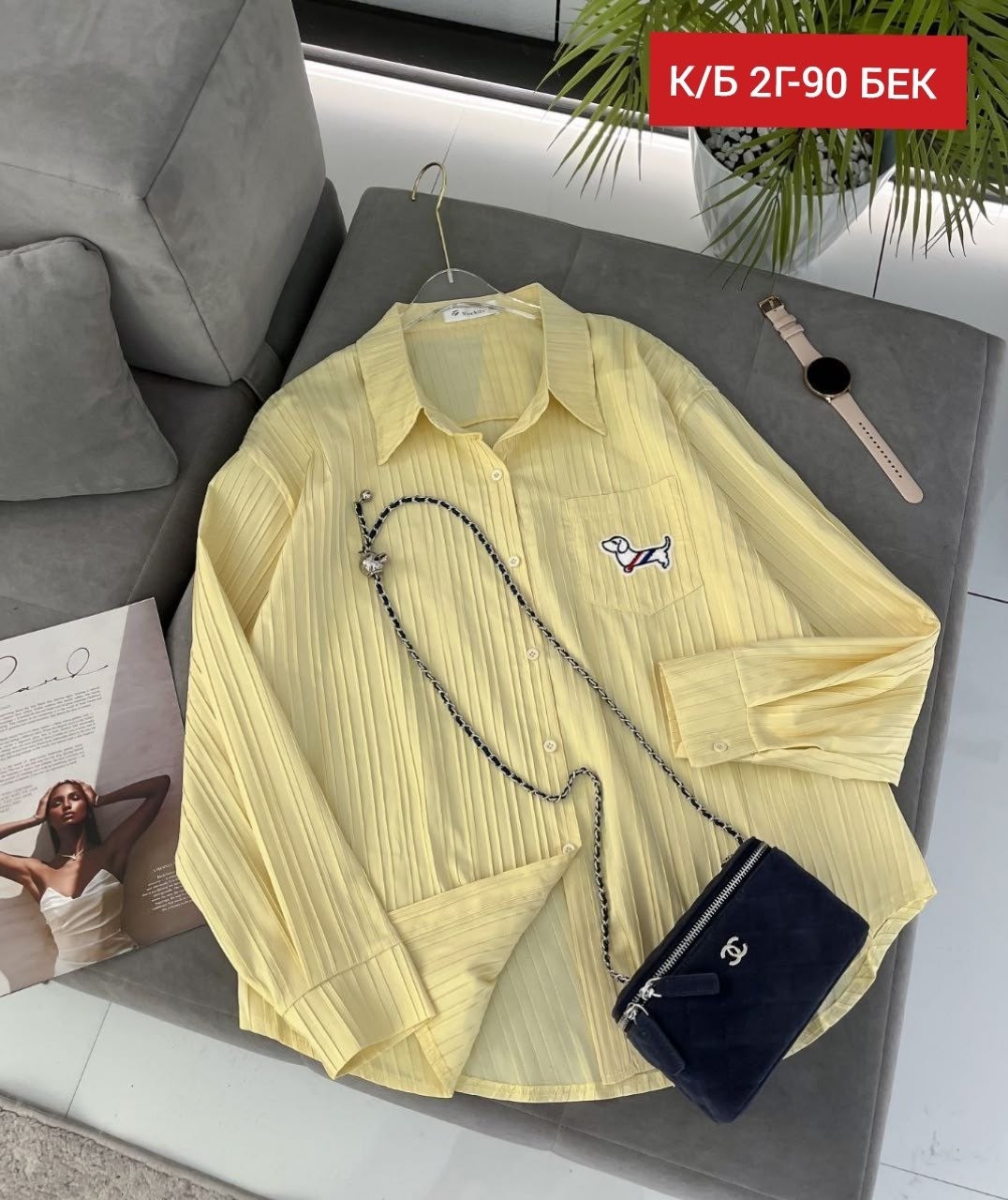 женская рубашка,женские блузки и рубашки,рубашка блузка,рубашка в полоску,повседневная рубашка