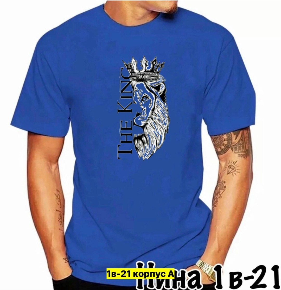 мужской футболка,желтая футболка,футболка,футболка волк,футболки и майки