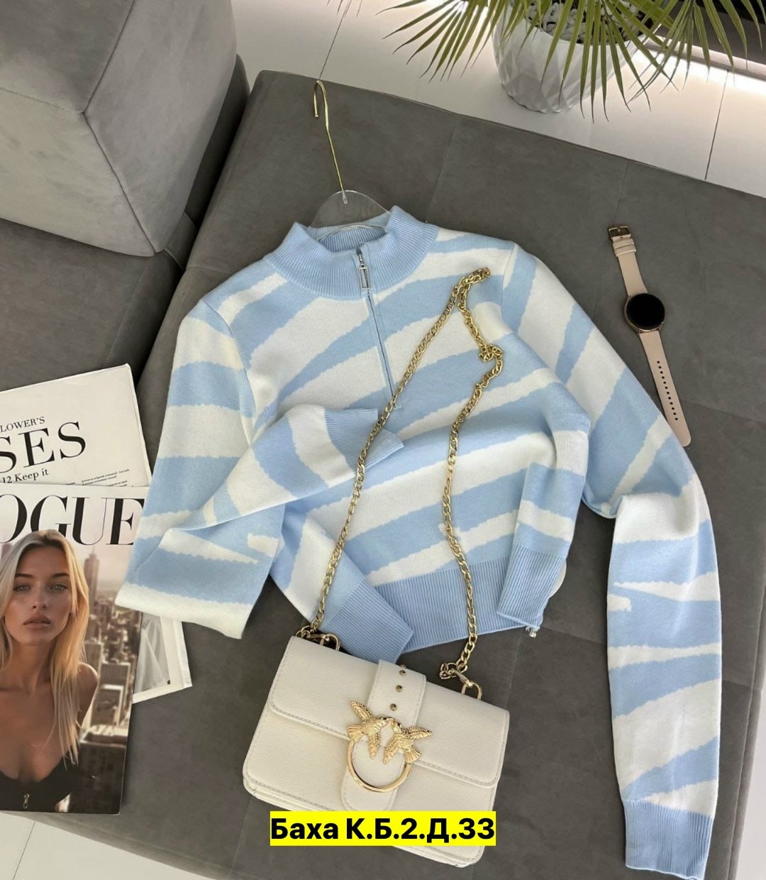 модная кофта,кофта женская,свитер женский,кофта свитер женский,свитер кофта