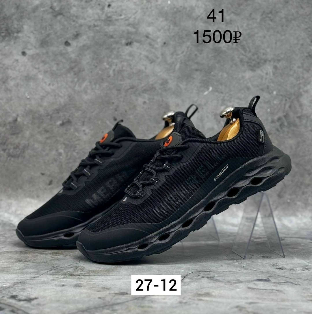 кроссовки adidas,кроссовки мужские adidas terrex,кроссовки мужские adidas,кроссовки adidas torsion,кроссовки адидас торшин